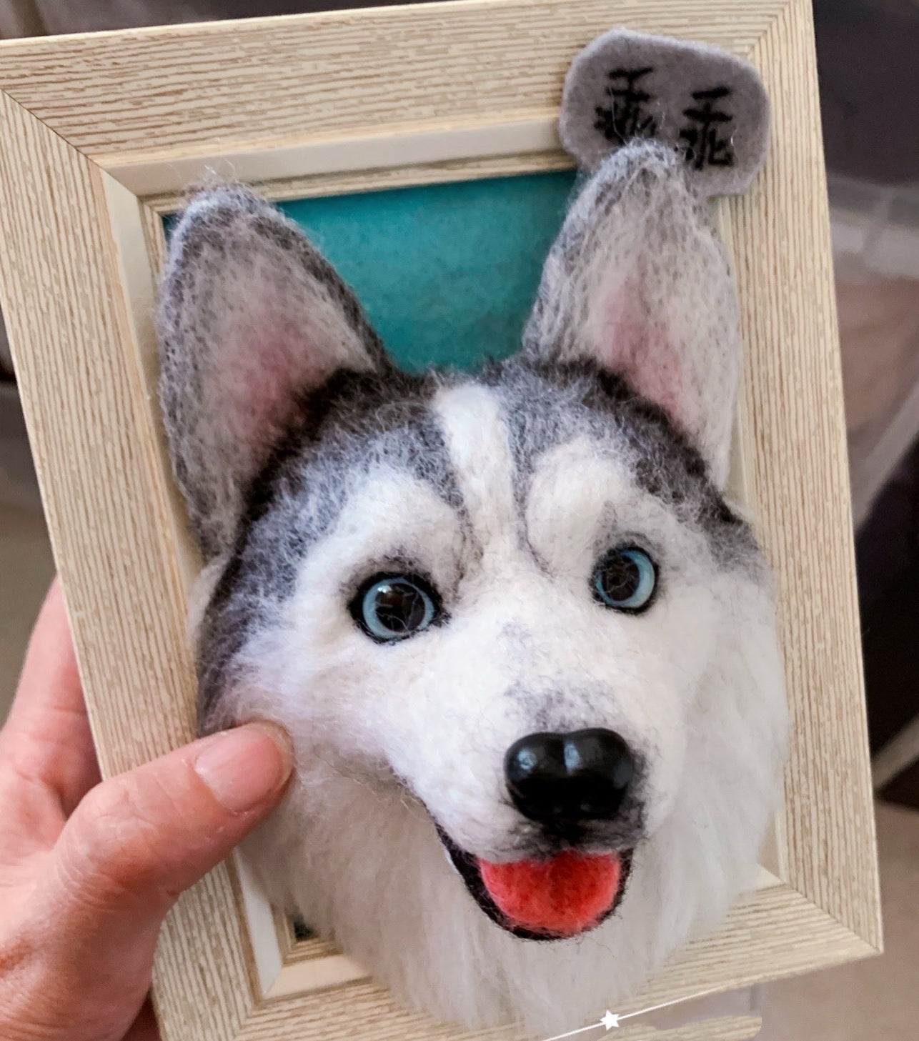 wool felt pets' customizations